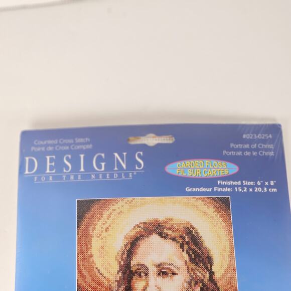 Cross Stitch Kit Jesus Portrait of Christ 6x8 Sealed 2006 Linda Gillum Janlynn - Picture 14 of 14